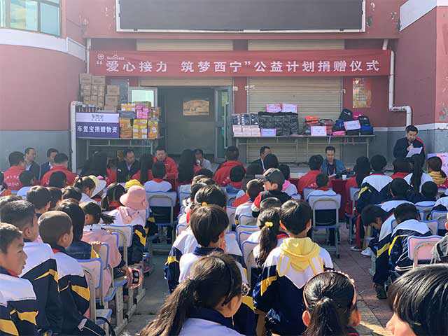 凝聚力量，為愛堅(jiān)守，百度攜手紅會(huì)篤行“持續(xù)公益”