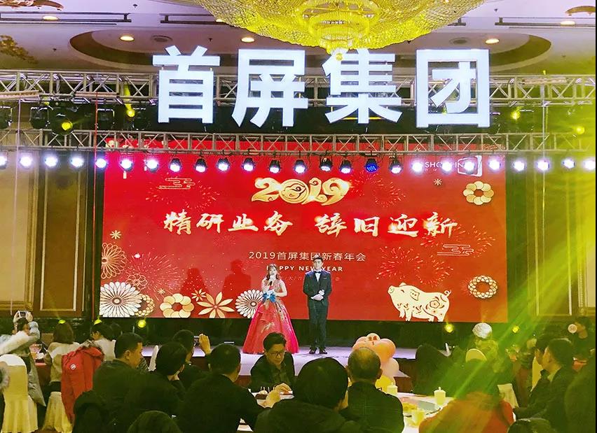 說(shuō)真的，這一次必須為這場(chǎng)年度盛宴打call！